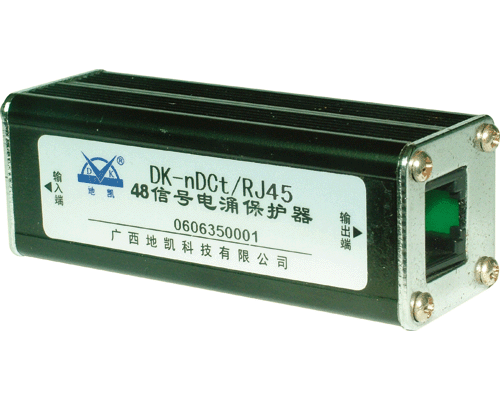 DK/nDCt-RJ45 48信号